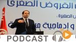 نشرة أخبار منتصف الليل ليوم الاربعاء 28 ديسمبر 2016