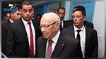 رئيس الجمهورية ينتقد التسيب غير المقبول فى الادارات التونسية