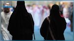 السجن لسعودي دعا لإنهاء ولاية الرجال على النساء