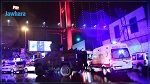 هجوم ملهى تركيا : جنسيات الضحايا