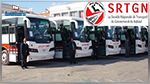  تعزيز أسطول الشركة الجهوية للنقل بنابل بـ15 حافلة مستعملة