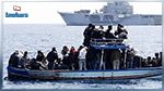 سليمان : إيقاف 8 أشخاص خططوا لاجتياز الحدود البحرية خلسة