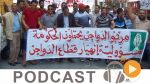 بزنس نيوز ليوم الخميس 05 جانفي 2017