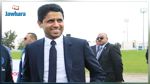 رئيس باريس سان جيرمان : سعدنا كثيرا بزيارة تونس