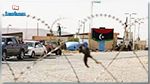 تشاد تغلق حدودها مع ليبيا