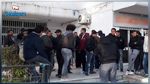 وقفة احتجاجية لاحباء مستقبل قابس 