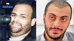 إرهابيون يتحدثون عن 