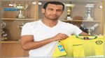 محمد أمين العويشاوي يفسخ عقده مع 