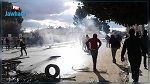 أحداث القصرين : ايقاف 6 اشخاص بينهم  طفل قاصر