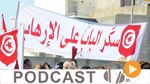 نشرة أخبار السابعة مساء ليوم الأحد 8 جانفي 2017