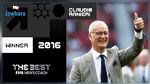 كلاوديو رانييري أفضل مدرب في 2016