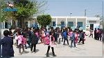  ربط كل المؤسسات التربوية بشبكة الأنترنت 