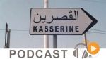 بزنس نيوز ليوم الثلاثاء 10 جانفي 2017