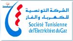 رسمي : تعريفات جديدة للكهرباء والغاز
