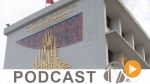 نشرة أخبار منتصف الليل ليوم الاربعاء 11 جانفي 2017