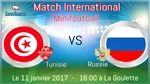 المنتخب الوطني للميني فوت يواجه اليوم وديا نظيره الروسي 