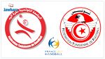 جامعة كرة القدم تتمنى حظا سعيدا لمنتخب كرة اليد
