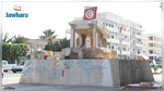 وزير التنمية والاستثمار : نحاول إيجاد حلول لسيدي بوزيد