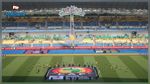 حفل افتتاح متواضع لكأس إفريقيا 2017