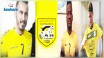 النادي البنزرتي : إنتداب تاج و كونان و المشرقي 