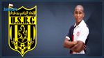 ميركاتو : سيف الدين الجزيري يمضي لإتحاد بن قردان 