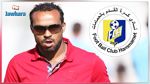 أحمد الحران في نادي كرة القدم بالحمامات