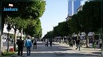 مرتبة تونس في مؤشر تكلفة المعيشة لعام 2017