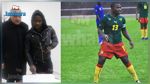 الاولمبي الباجي يتعاقد مع لاعب كامروني 