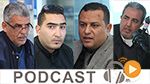 بوليتيكا ليوم الإثنين 16 جانفي 2017