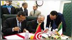 اتفاقية تعاون تونسية إيطالية لدعم المؤسسات الصغرى والمتوسطة