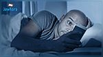 دراسة تحدد الخطر الحقيقي للهاتف قبيل النوم