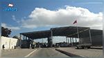  نقلة محافظ معبر  راس الجدير الحدودي  