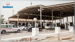 عودة الحركة عبر معبر رأس جدير الحدودي بصفة عادية يوم الاحد المقبل