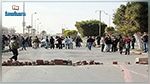 عدد من أهالي فريانة بالقصرين يصعّدون تحركهم الاحتجاجي