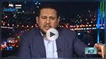 عبد الحكيم بالحاج : الحرب في طرابلس ستحرق تونس وتمتد إلى الجزائر