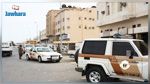 تبادل إطلاق نار بين الأمن ومسلّحين في السعودية 