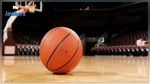 كرة السلة : برنامج مقابلات الجولة الخامسة من مرحلة البلاي أوف