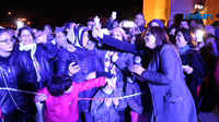 أجواء برنامج