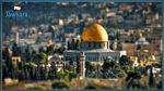 أمريكا تناقش نقل سفارتها إلى القدس