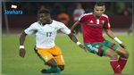 كان 2017: من سيحسم مباراة القمة بين المغرب و الكوت ديفوار؟