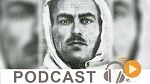 نشرة أخبار السابعة مساء ليوم الثلاثاء 24 جانفي 2017