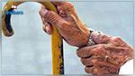 وفاة أكبر معمر في تونس