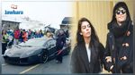 سقوط رونالدو خلال رحلة للتزلج مع صديقته