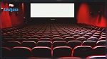 3,650 ملايين دينار قيمة المنح من الدولة لانتاج الأفلام