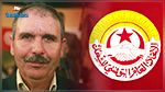 نور الدين الطبوبي أمينا عاما لاتحاد الشغل