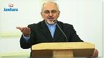 وزير خارجية إيران : الأميركيون محل ترحيب في بلادنا