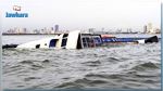وفاة 3 سياح وفقدان 6 اخرين فى غرق مركب بماليزيا