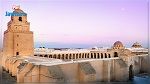 تونس تسعى لإدراج مواقع أثرية جديدة في اليونسكو