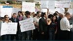 صفاقس : الأساتذة الجامعيون يحتجون ويقاطعون تأطير طلبة الأقسام النهائية