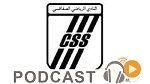 جوهرة سبور الساعة السابعة و النصف صباحا ليوم الجمعة 03-02-2017